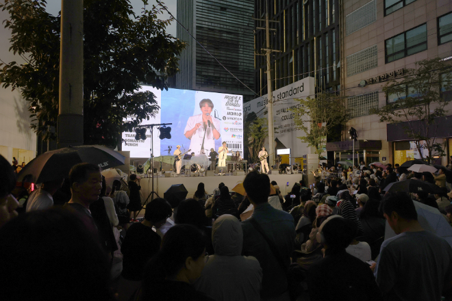 뮤직성수–Archive-K Live in Seongsu 사진. (사진제공=성동문화재단)