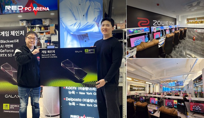 레드포스 PC방 상무지구점, 엔비디아 골드 인증 공식 획득