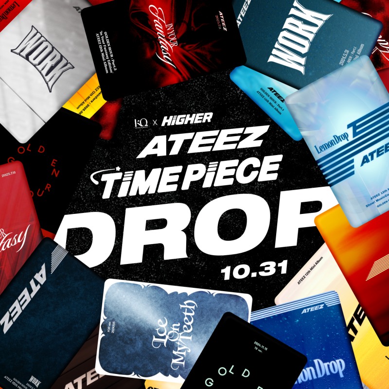 A New Record for K-POP Fandom: 'Timepiece' Officially Launches