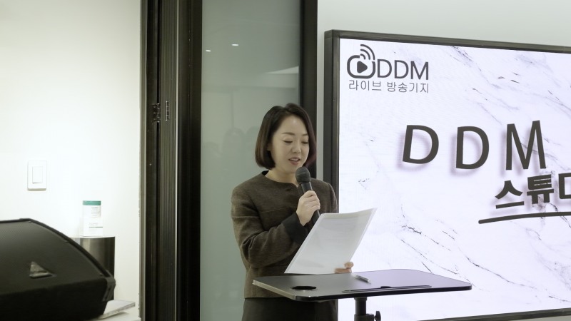 DDM글로벌무역, ‘DDM 동남아 라이브방송 스튜디오’ 공식 오픈