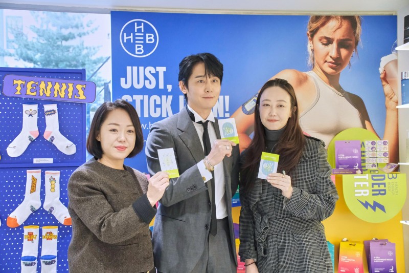 클릭비 김상혁, 왕홍의 디디엠 라이브 축하방문