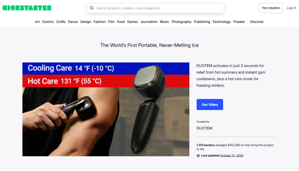 냉·온열 디바이스 ‘듀오템’, 킥스타터 캠페인 성공적 종료…총 2억 1천만 원 모금