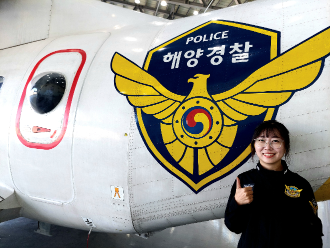 안수현 경감. ⓒ 서해해경