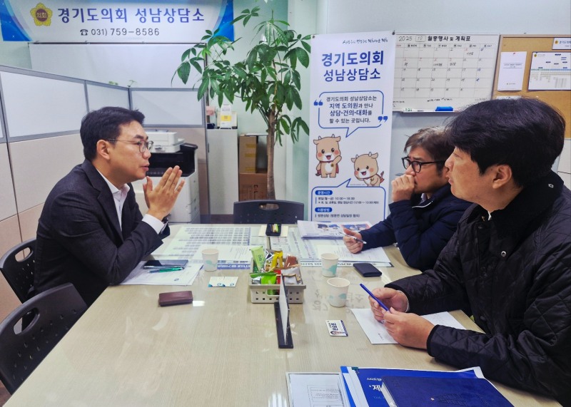 테크노밸리 기업 및 교육기관 유치 현안 점검