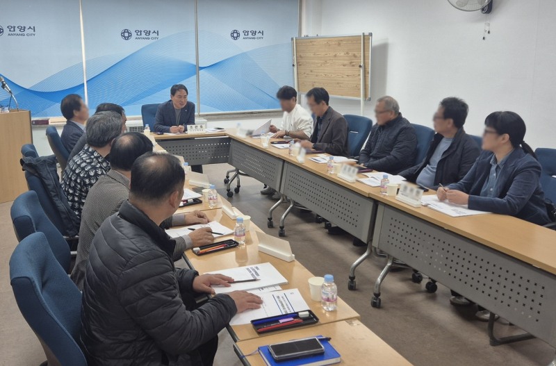 소규모주택정비사업 조합장과 간담회