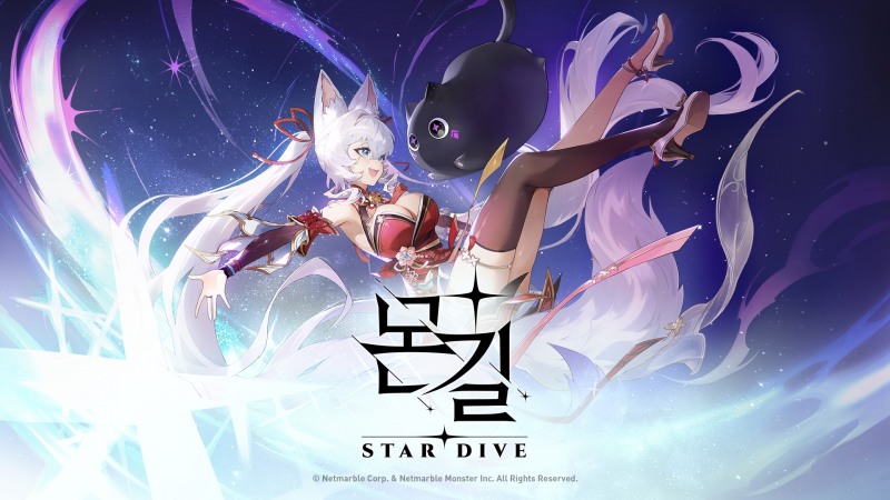 넷마블, '몬길: STAR DIVE' 개발자 코멘터리 영상 공개