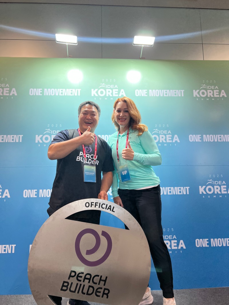 UBIO이노베이션, 피치빌더 2025 IDEA-KOREA SUMMIT 전시 참가