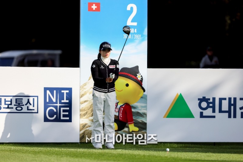 /마니아타임즈 손진현 기자