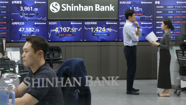 2026년 국내 증시 목표는 3,700~5,000p...IT·산업재 중심 강세장 전망