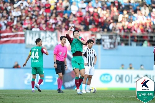 황선홍 "선수들 의지가 좋았다" vs 김기동 "팬들께 죄송"... 유강현 "득점 침묵 극복 기쁨"