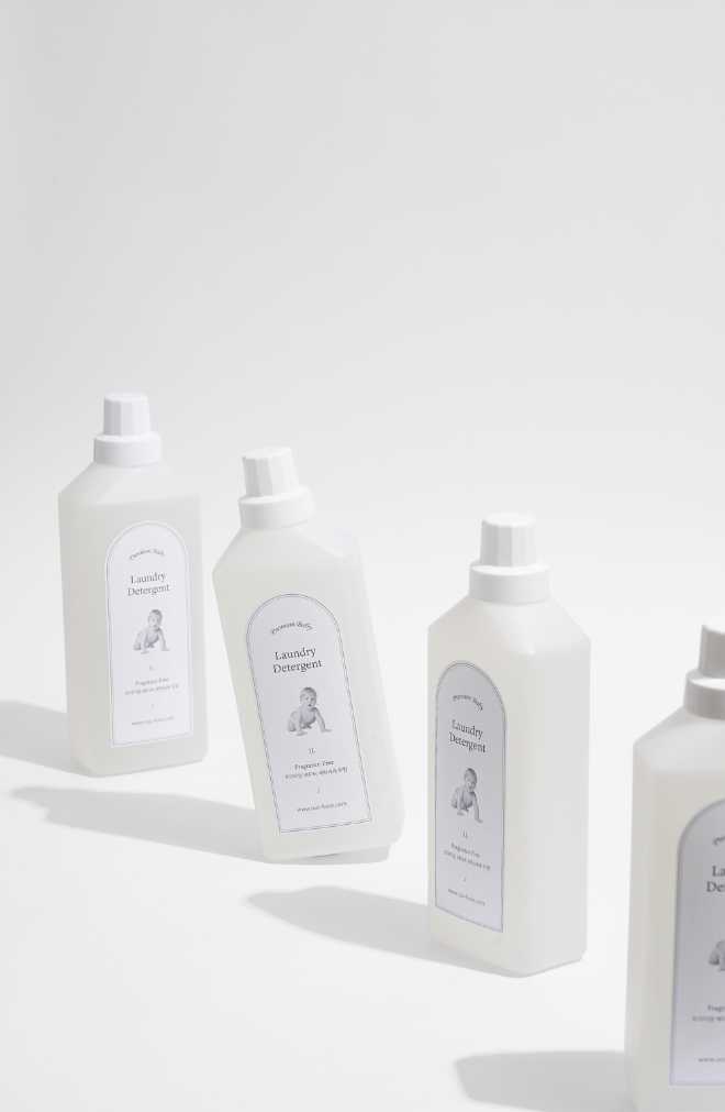 자연유래 세제 브랜드 아워아워(ourhour)는 오는 11월 3일 오전 11시, 네이버 쇼핑 기획 라이브를 통해 ‘연말결산 라이브방송’을 진행한다