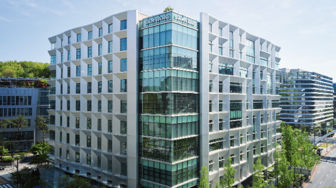 삼양디스커버리센터 전경