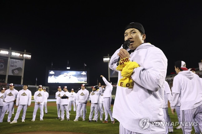 LG 트윈스 주장 박해민 / 사진=연합뉴스