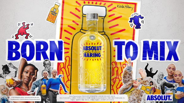 앱솔루트, 키스 해링의 예술혼 담은 한정판 출시