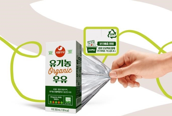 서울우유협동조합, 국내 최초 ‘친환경 멸균팩’ 도입