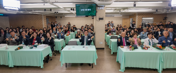 희망친구 기아대책, 후원 30년 기념행사 ‘함께한 30년, 이어갈 희망’ 개최