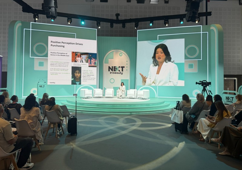 /랜딩인터내셔널