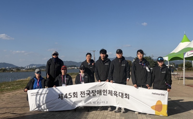 넷마블조정선수단, ‘제45회 전국장애인조정선수권대회’서 총 12개 메달 획득
