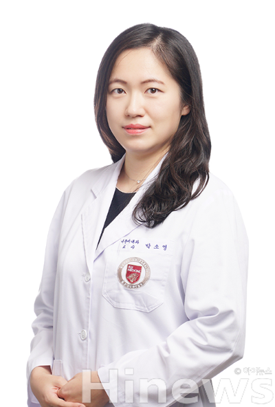 박소영 고려대 안산병원 교수