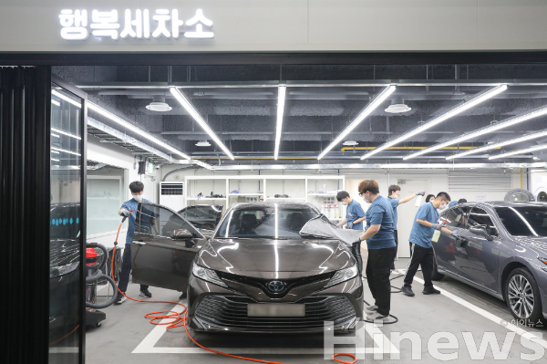 동아ST, 서로의 다름을 존중하며 함께 성장하는 공간 ‘행복세차소’ 오픈 (사진 제공=동아ST)