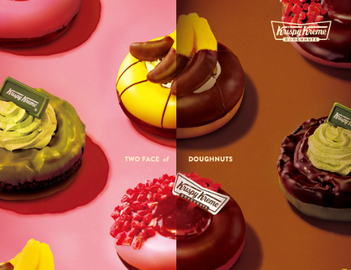 롯데GRS가 운영하는 도넛 브랜드 크리스피크림 도넛이 출시하는 ‘투 페이스 초코 페어링’3종 이미지 ⓒ 롯데GRS