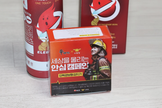 농심 '세상을 울리는 안심캠페인' 화재감지기 이미지 ⓒ 농심