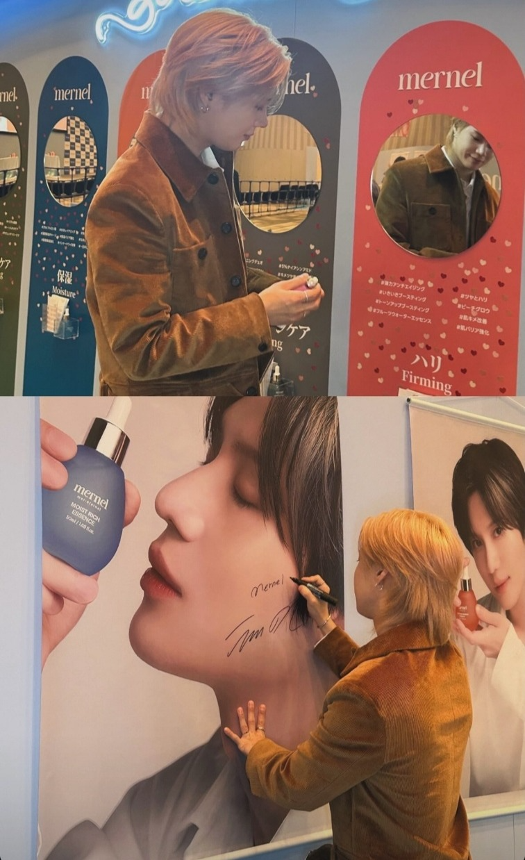 메르넬, 일본 오모테산도 힐스 팝업스토어 오픈