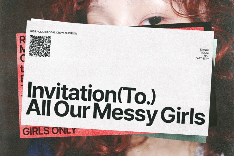 AOMG, 창사 최초 글로벌 걸그룹 제작 본격화…오디션 개최