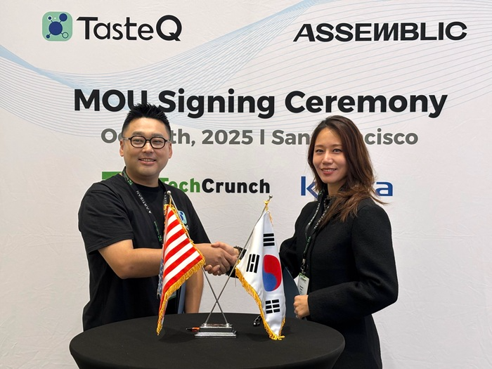 어셈블릭·팜킷, AI 기반 성분 반응 분석을 통한 초개인화 스킨케어 사업협력(MOU) 체결