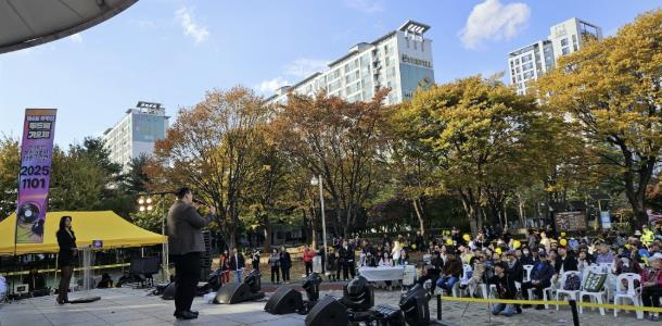 시민과 함께한 음악의 향연, 제6회 동두천시 두드림가요제 성황리 개최 (이미지 제공=동두천시)