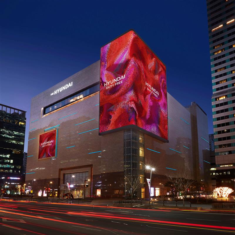 /현대백화점그룹