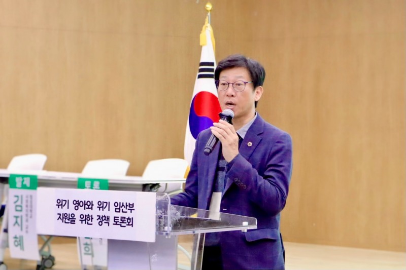 국중범 경기도의원