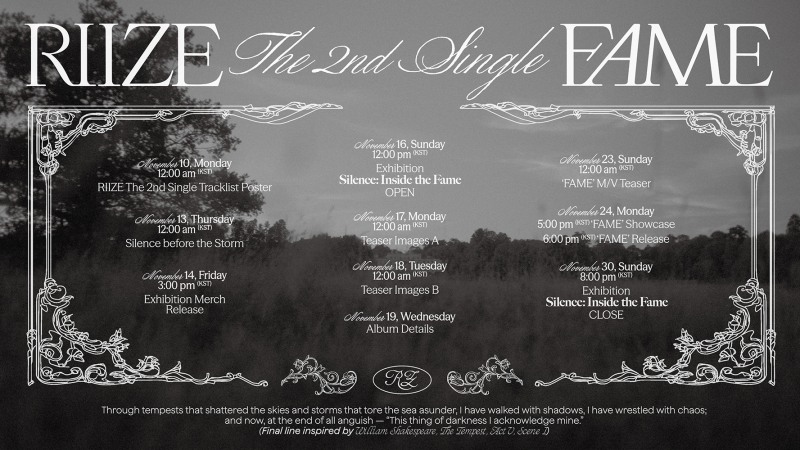 다채롭게 즐기는 라이즈 ‘Fame’…다양한 이벤트와 콘텐츠 예고