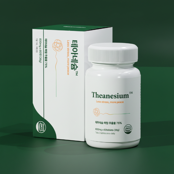 건강기능식품 ‘테아네슘’이 6차 물량 소진 후 7차 입고를 완료했다고 밝혔다.