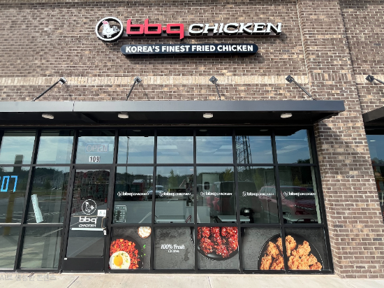 BBQ가 최근 미국 사우스 캐롤라이나 주 인디언랜드와 그린빌 지역에 각각 ‘BBQ 인디언랜드점’과 ‘BBQ 그린빌점’을 오픈했다. ⓒ BBQ