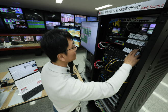 LG유플러스가 내년 2월 이탈리아 밀라노에서 개최되는 동계올림픽 방송 중계 준비에 박차를 가하고 있다고 5일 밝혔다. ⓒ LG유플러스