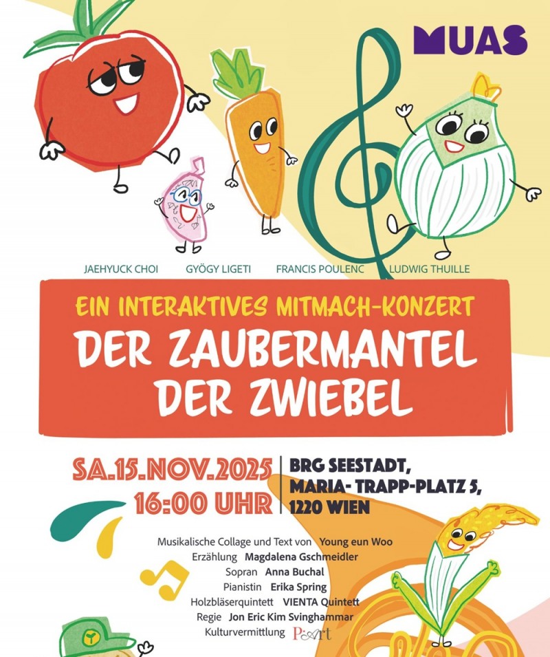 양파의 매직코트 공연 팜플렛 / 사진=뮤아스 제공