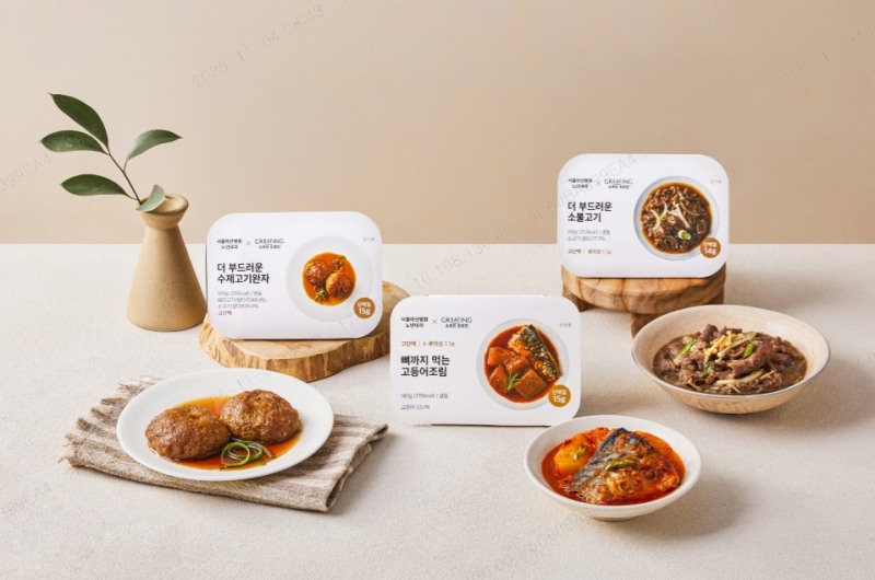 현대그린푸드, 고령친화우수식품 16종으로 시장 선도 (이미지 제공=현대그린푸드)