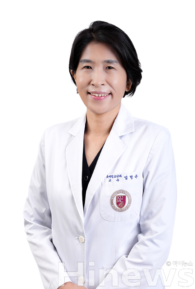 임형은 고려대학교안산병원 소아청소년과 교수
