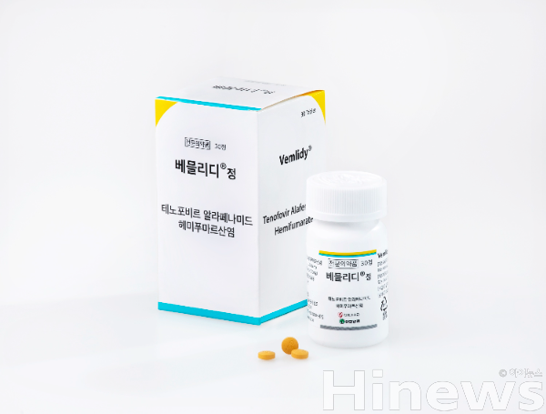 길리어드 사이언스 코리아 만성 B형간염 치료제 베믈리디정 (사진 제공=길리어드 사이언스 코리아)