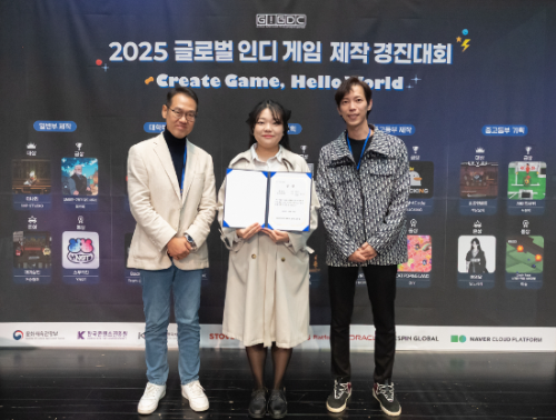 GIGDC 2025에 후원사로 참여한 컴투스플랫폼 ⓒ 컴투스