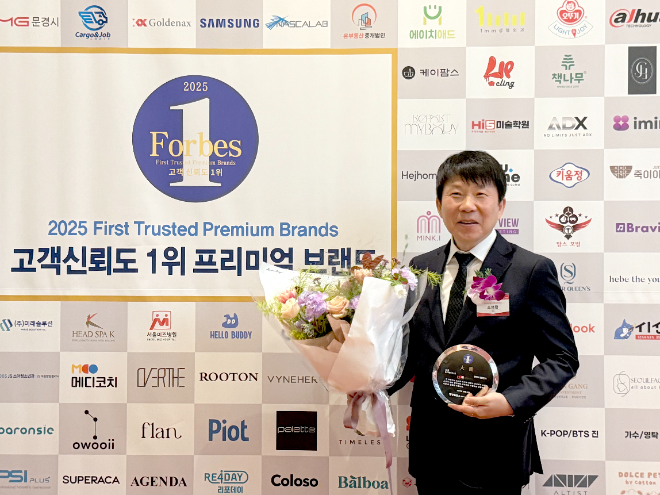 하이파이브미술학원 제공