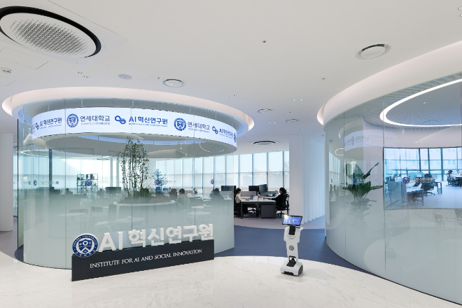 연세대학교 AI혁신연구원. (사진제공=연세대)