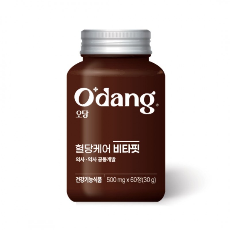 고함량 비타민D 담은 당뇨용 멀티비타민, 오당 '혈당케어 비타핏' 신출시