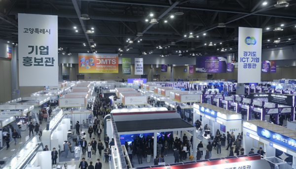 2025 디지털 퓨처쇼∙디지털 미디어 테크쇼 전시장