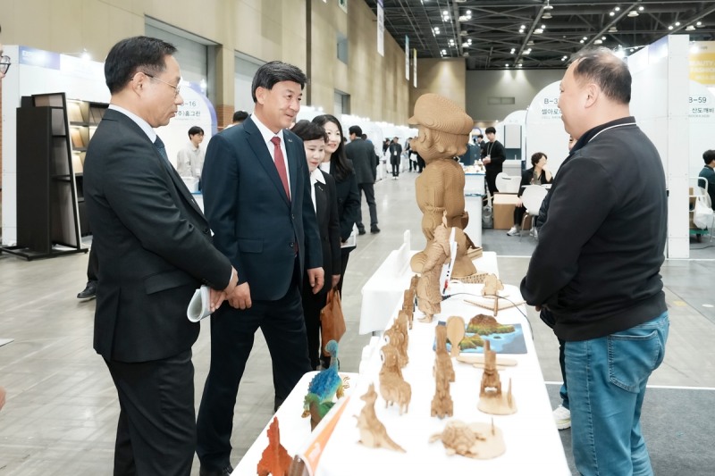 제14회 광주시 기업박람회