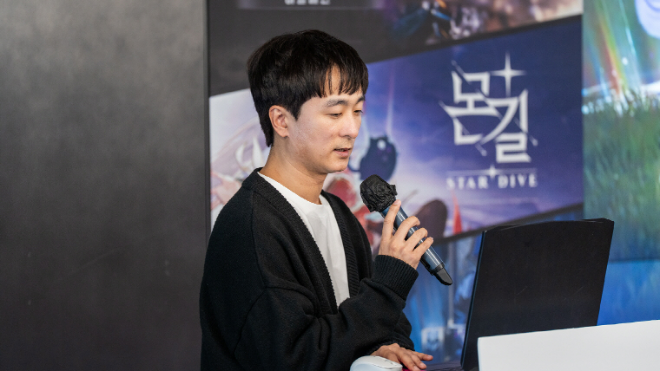 이동조 넷마블몬스터 PD. ⓒ 넷마블