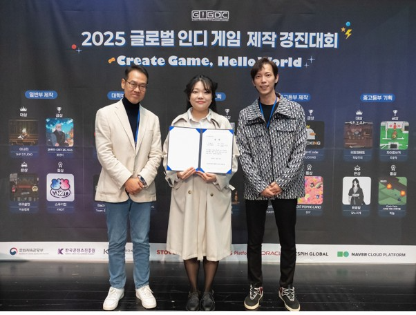 컴투스플랫폼, ‘GIGDC 2025’ 후원…유망 인디게임 개발사 지원