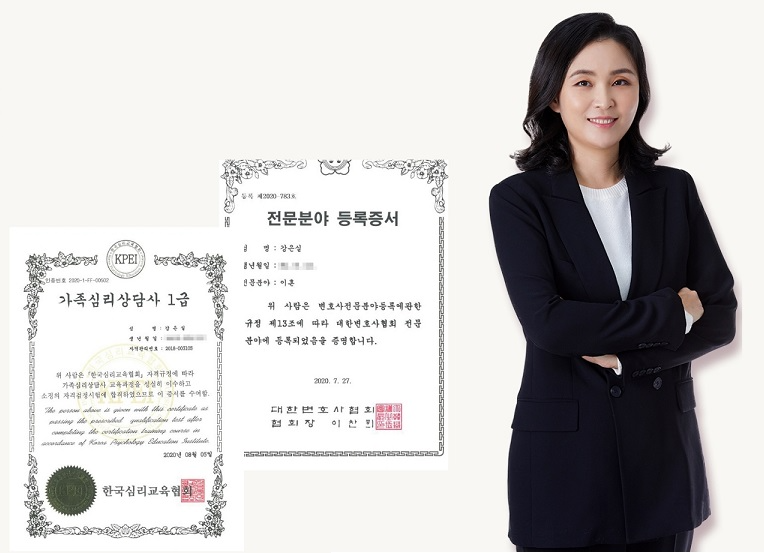 사내불륜 배우자, 상간자 대가 치르게 하려면 변호사와 증거 수집이 관건