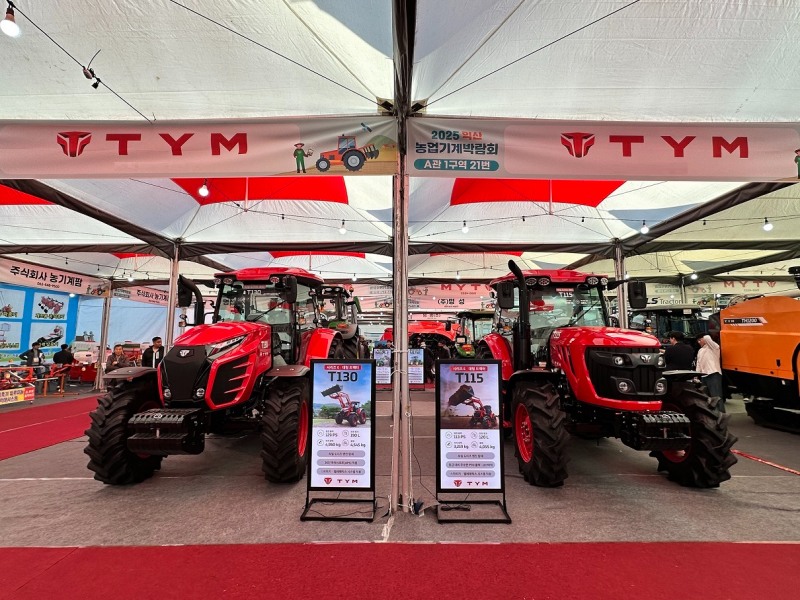 TYM 부스에 전시된 T130(왼쪽), T115(오른쪽) (사진제공: TYM)